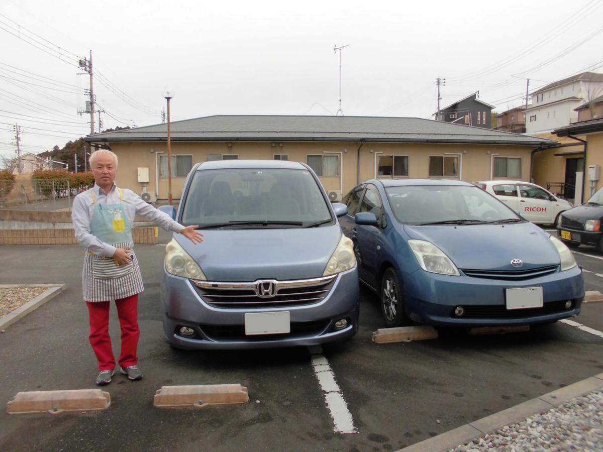 Tama Hotel Ishinomaki Bagian luar foto